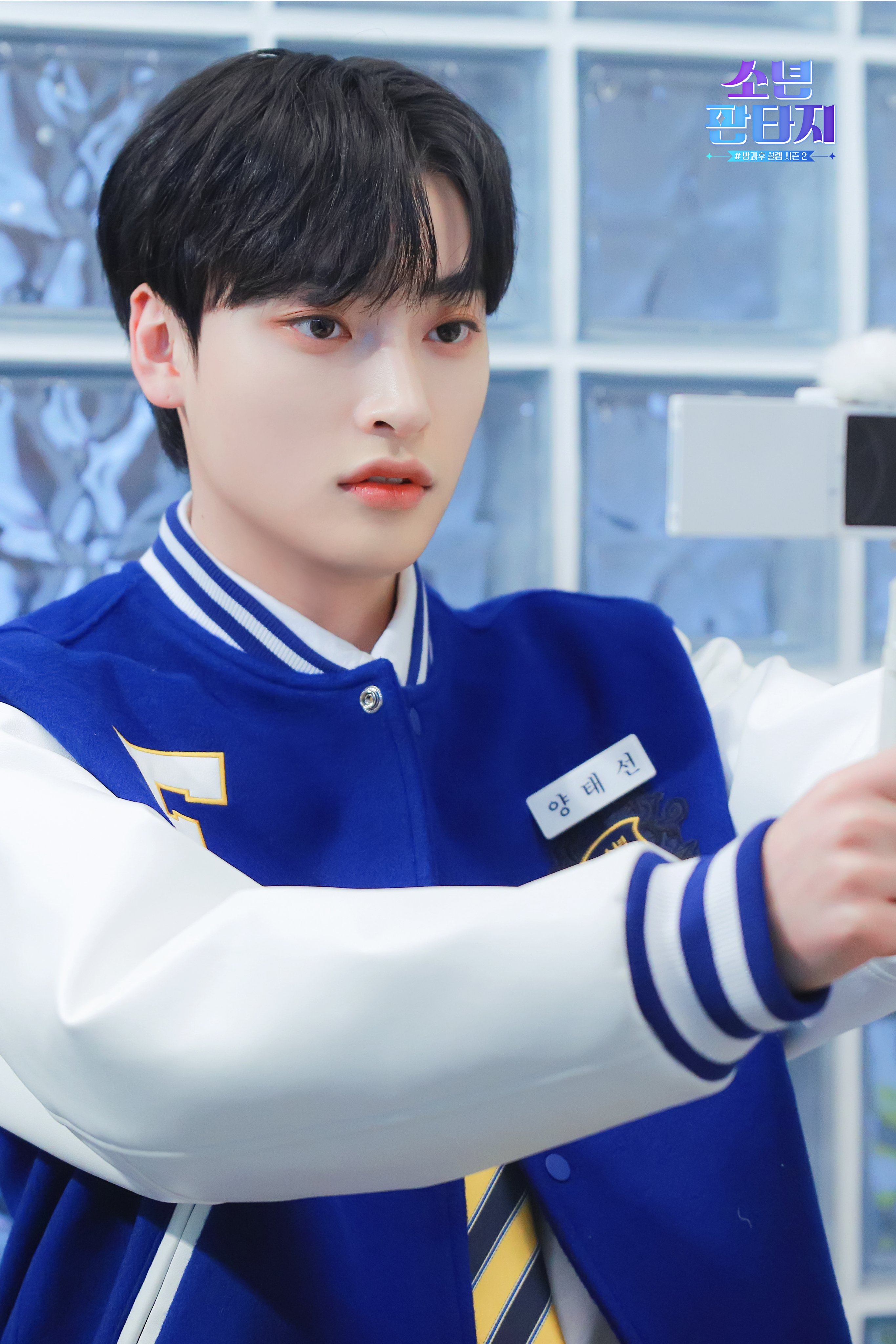 [잡담] 소년판타지 방송전부터 투표 시작한다길래 후딱 8명정함 | 인스티즈