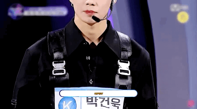 [잡담] 박건욱 보플 1화 찍을때 18살이었음 | 인스티즈