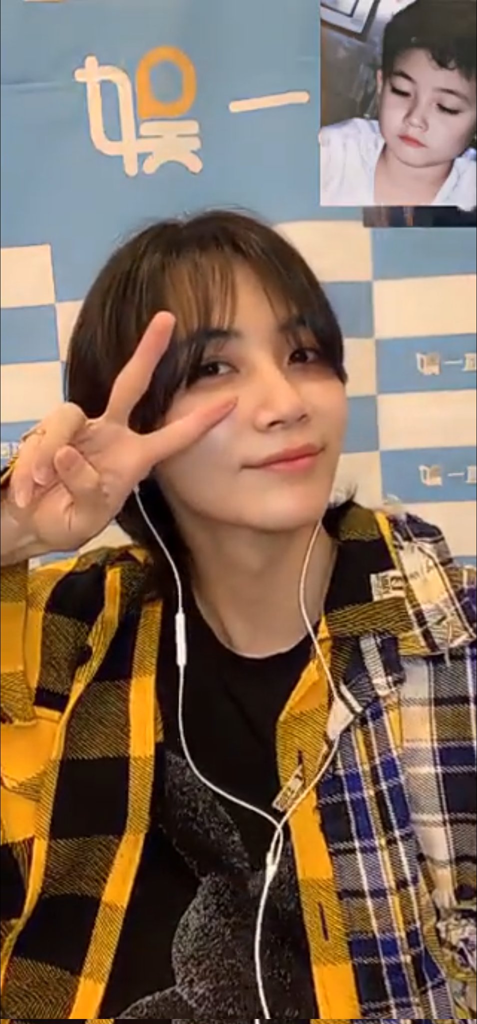 [잡담] 윤정한 머리 아직도 구라같다 | 인스티즈