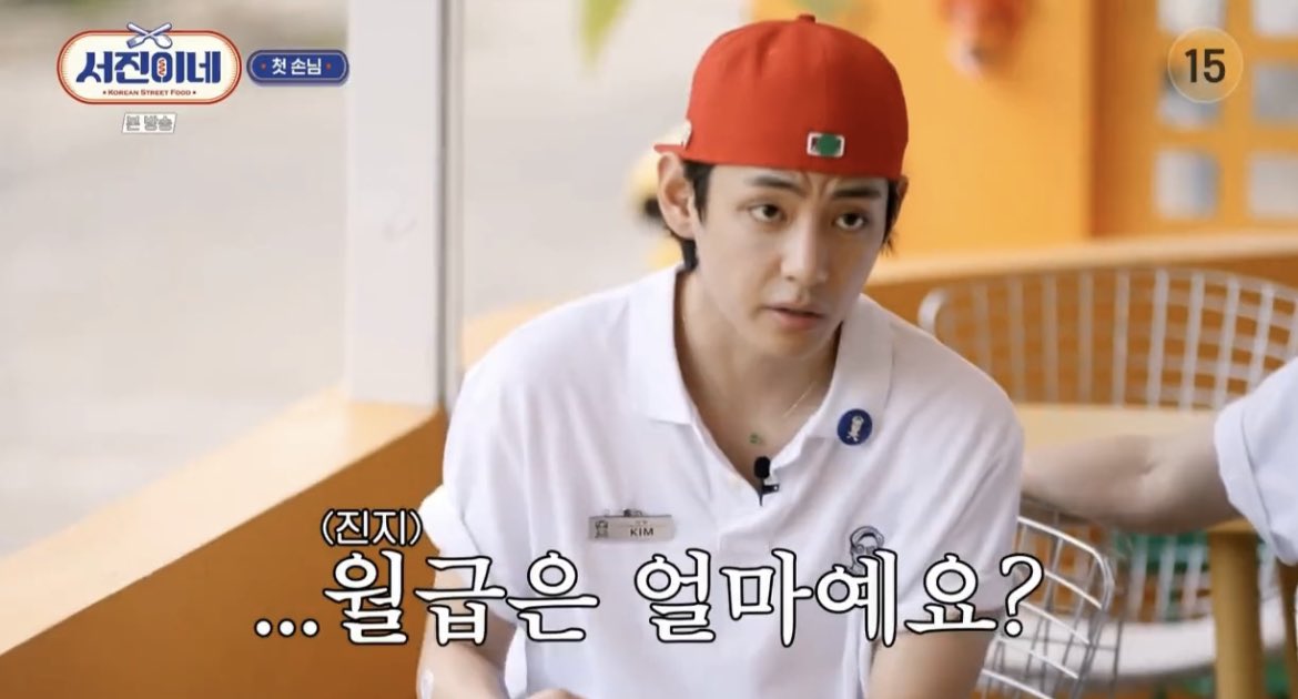 [잡담] 뷔 이 짤 이제 많이 쓰일듯 | 인스티즈