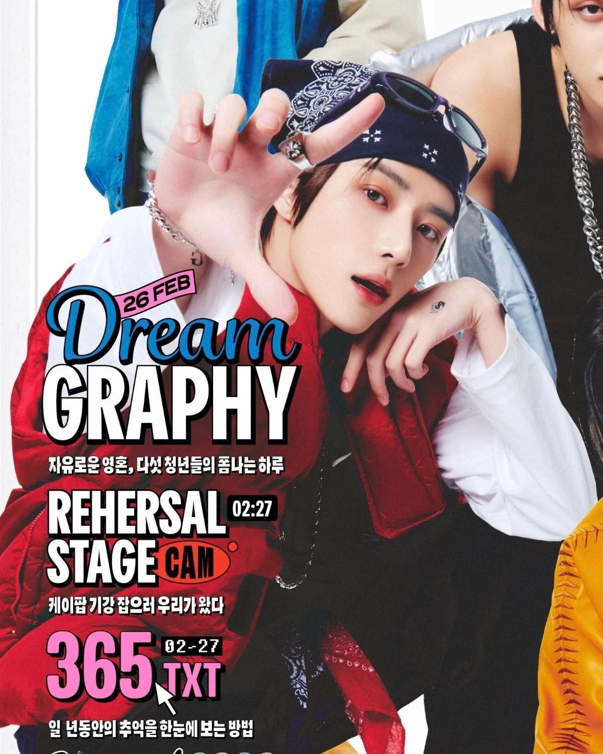 [잡담] 빅히트는 범규를 데리고 y2k를 이제야 하다니 | 인스티즈