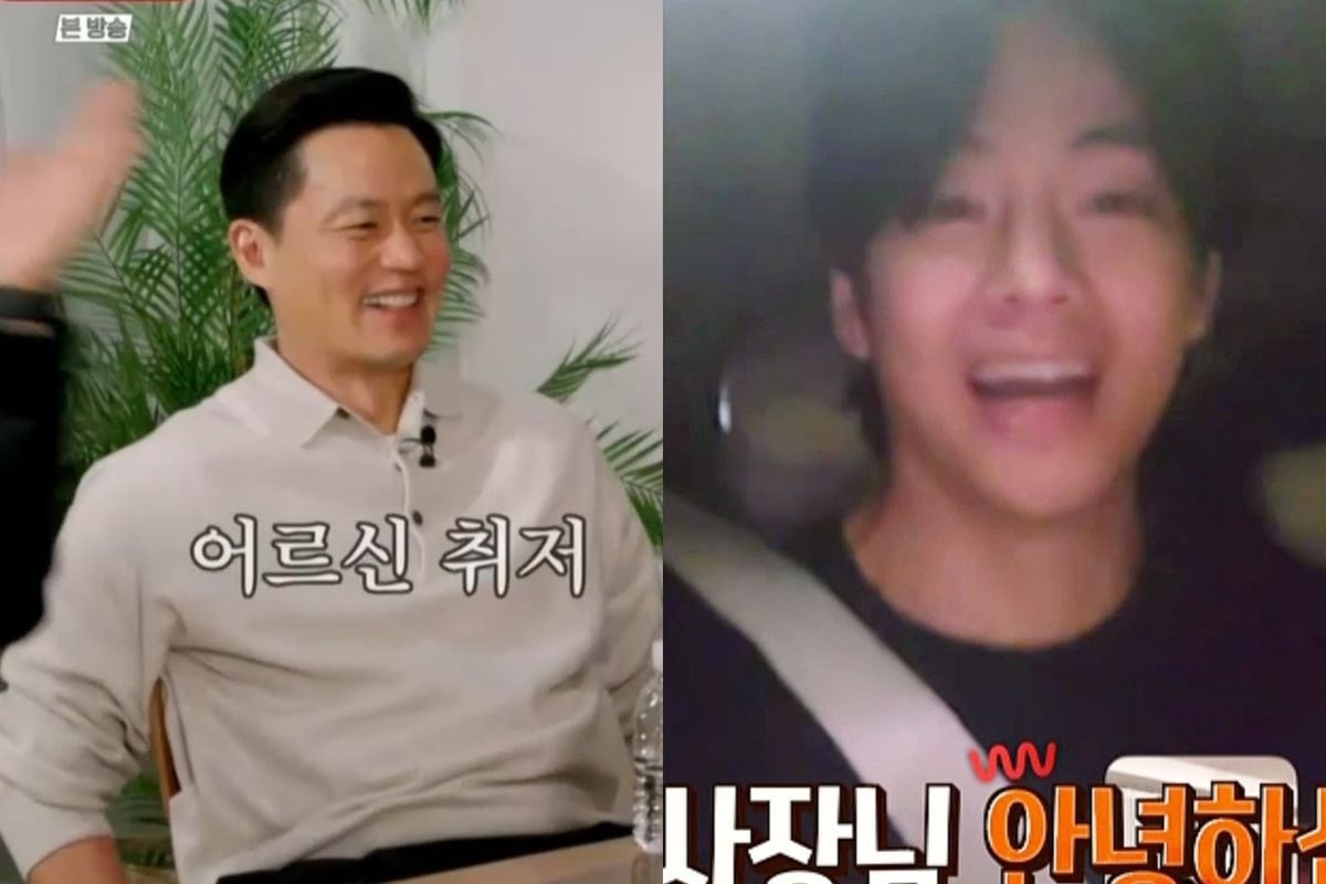 [잡담] 이게 서진이네 1화에 나온 짤이라니... | 인스티즈