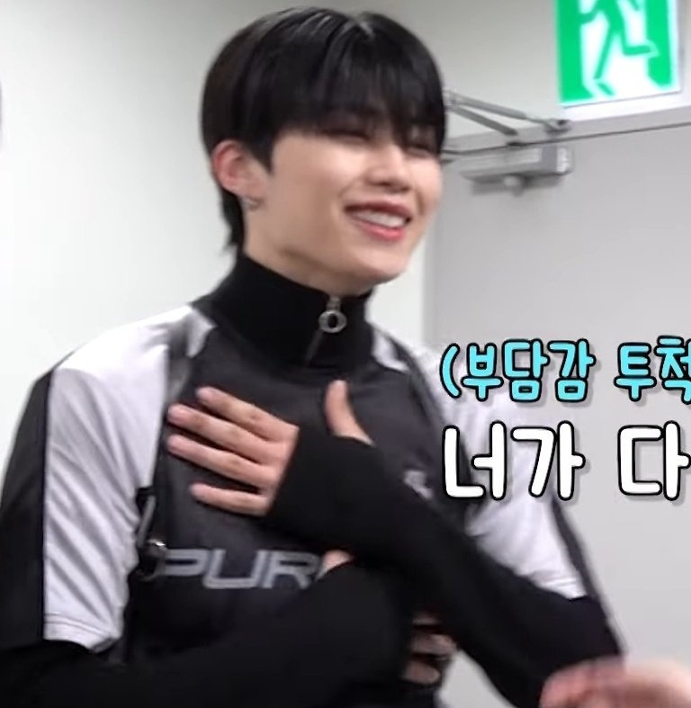 [잡담] 박건욱 활짝 웃는거 봐 ,, | 인스티즈