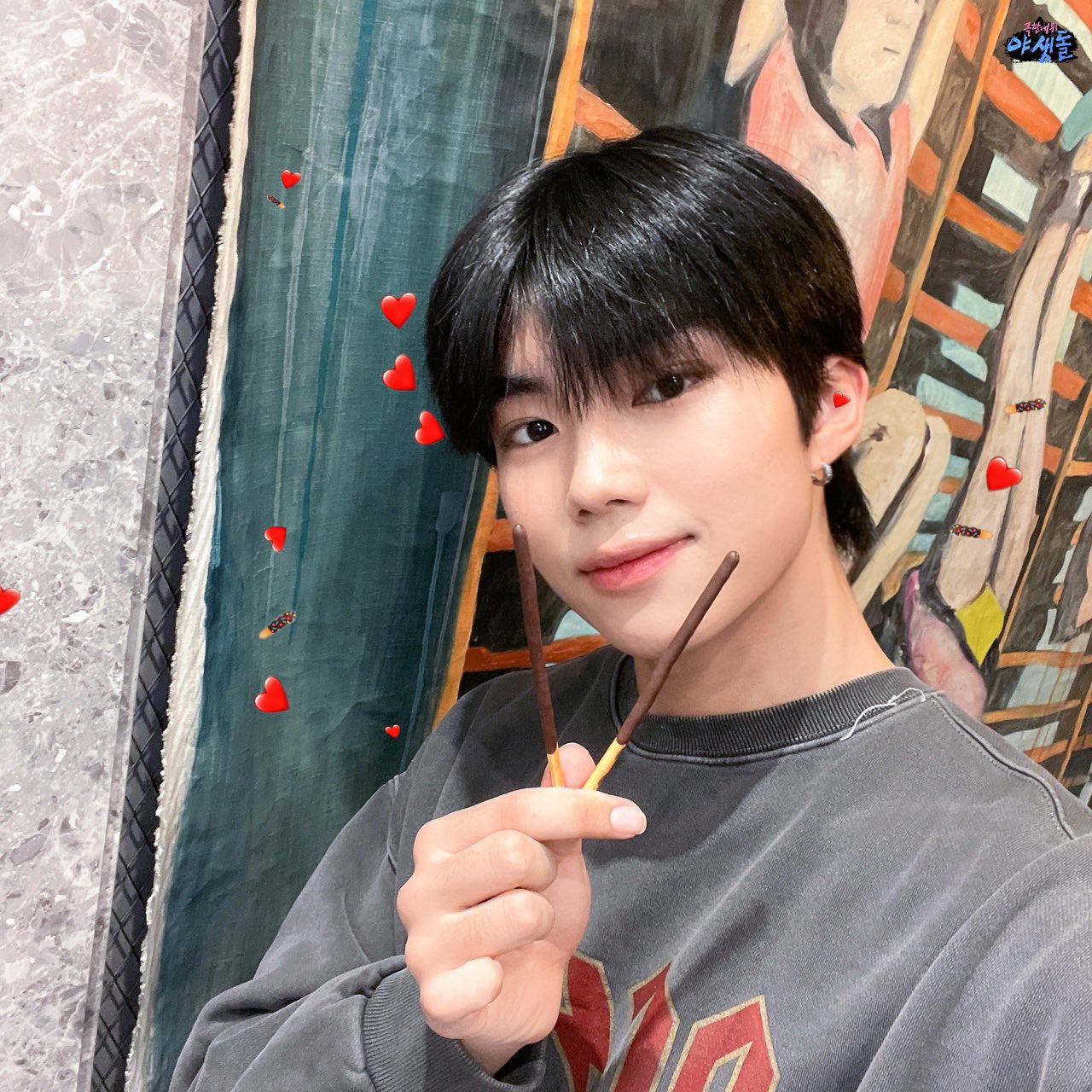 [잡담] 박건욱 인간 각도기가 될 미래가 보임 | 인스티즈