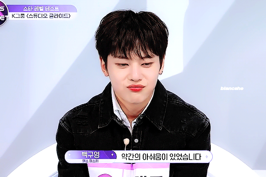 [잡담] 잊지말자 올아워너두 석매튜 | 인스티즈