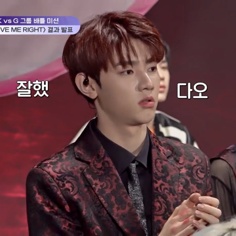 [잡담] 이거 장하오여서 잘했다오야?? | 인스티즈