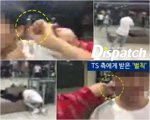 [정리글] 소년판타지 양태선 응원하는 이유 (feat. 티에스 엔터) | 인스티즈