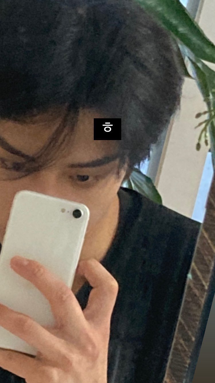 [잡담] 김지웅씨 그만 좀 하세요 | 인스티즈