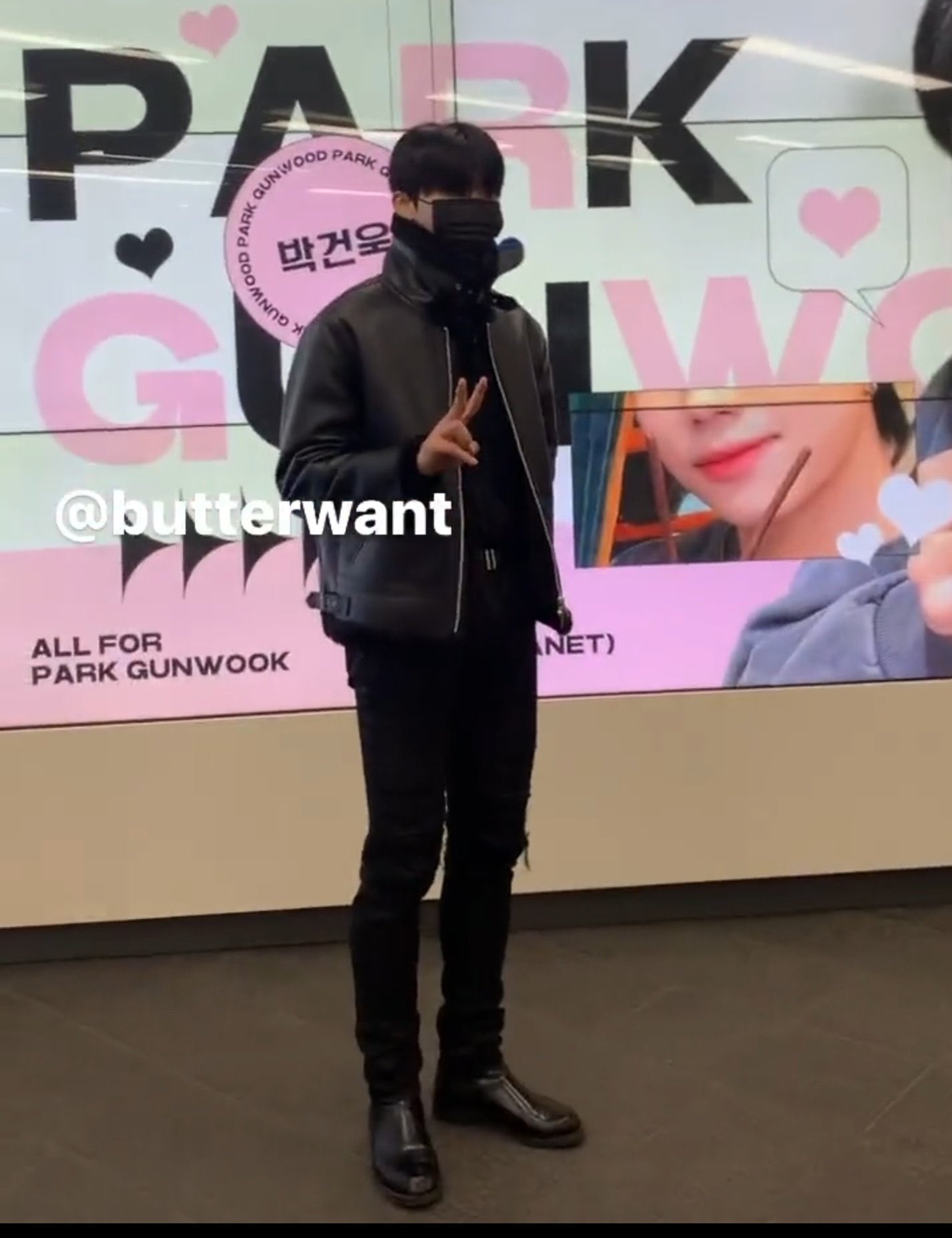 [잡담] 박건욱 피지컬 실감짤 … | 인스티즈