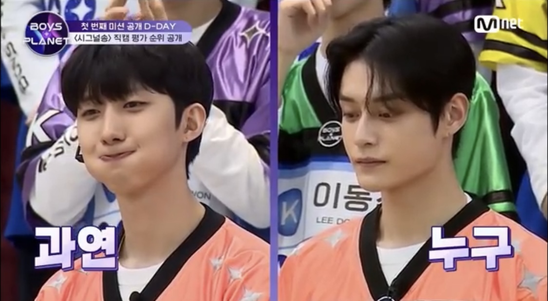 [잡담] 김지웅이랑 후이 이 조합도 한번 보고싶어 | 인스티즈