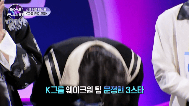 [잡담] 아니 박민석 소속사평가때 분명 소리론 3스타라했는데 왜 화면엔 2스타야 | 인스티즈