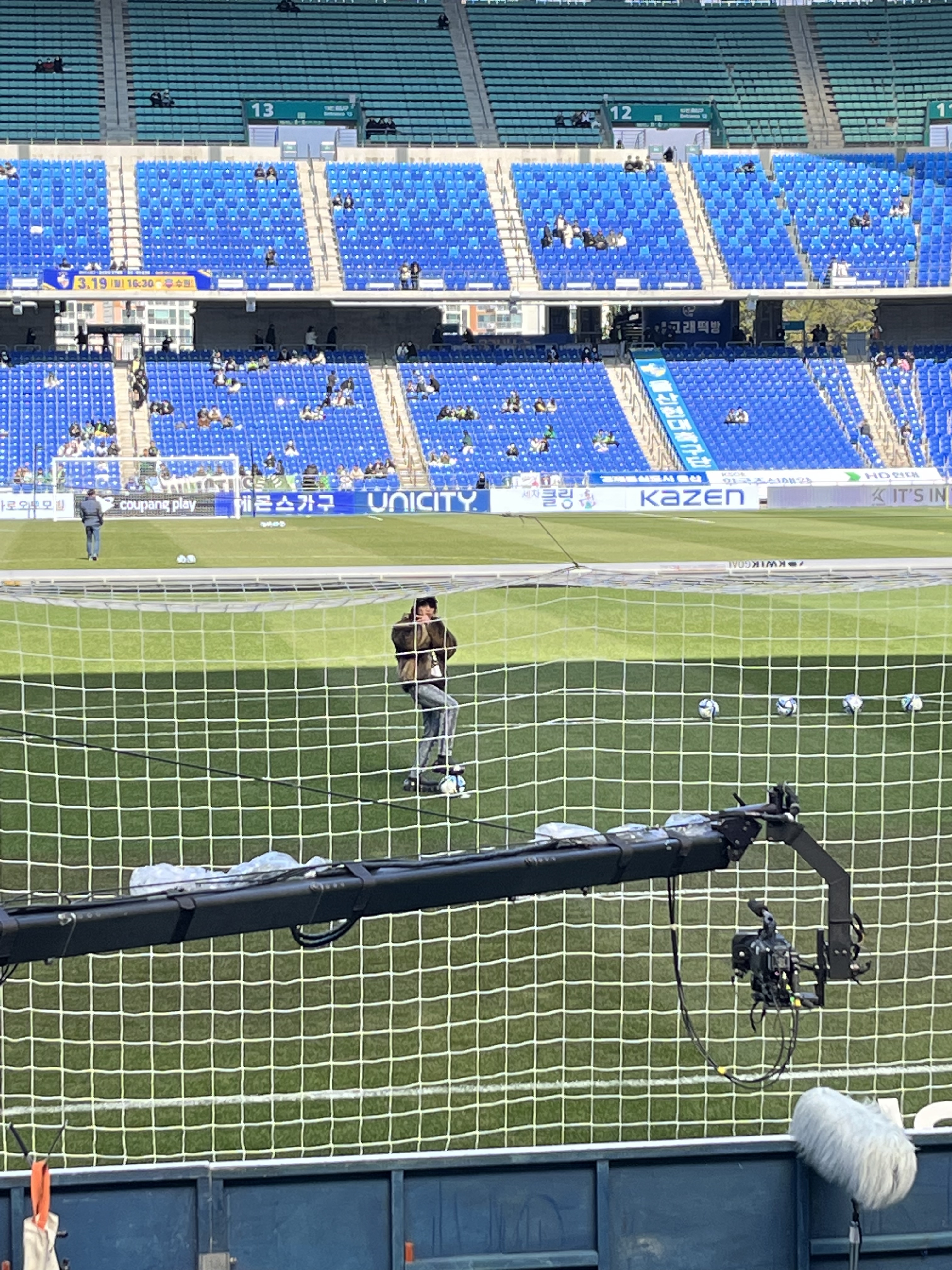 [잡담] 오늘 현대가더비에서 다나카 봤다ㅋㅋㅋㅋ | 인스티즈