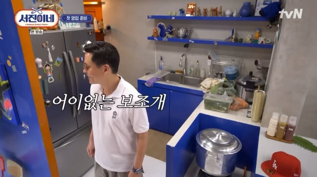 [잡담] 이서진도 뷔 같은 타입은 처음이라 ㄹㅇ 구경난 느낌이 개웃김ㅠㅋㅋㅋㅋ | 인스티즈