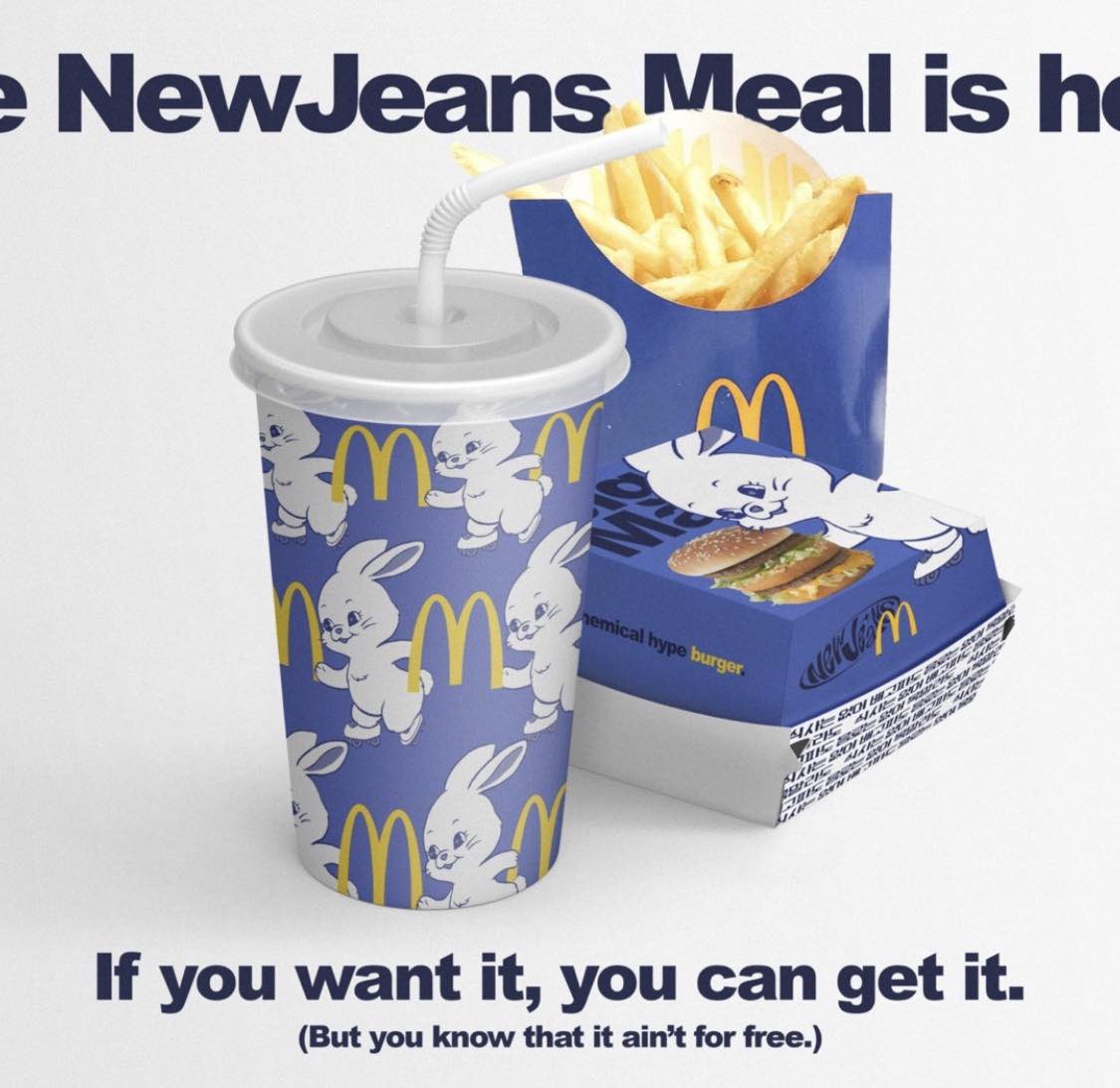 [잡담] 뉴진스 맥날 이거 진짜야?? | 인스티즈