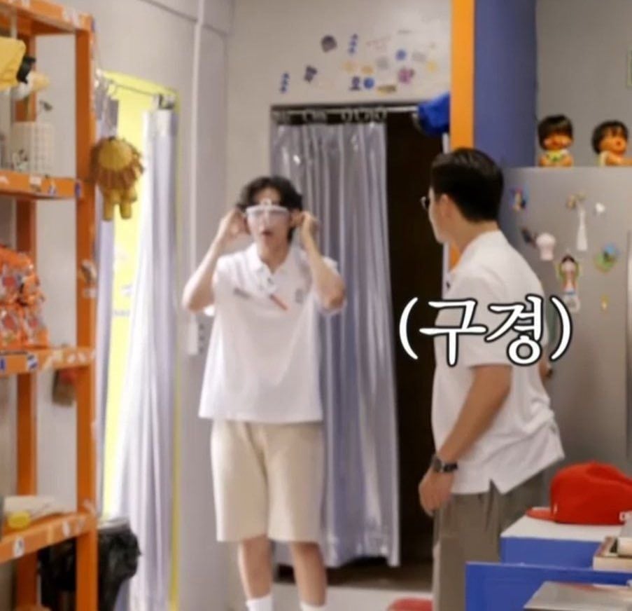 [잡담] 이서진도 뷔 같은 타입은 처음이라 ㄹㅇ 구경난 느낌이 개웃김ㅠㅋㅋㅋㅋ | 인스티즈