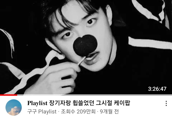 [잡담] 이 남돌 누구고 코에 뭐 붙인거야? | 인스티즈