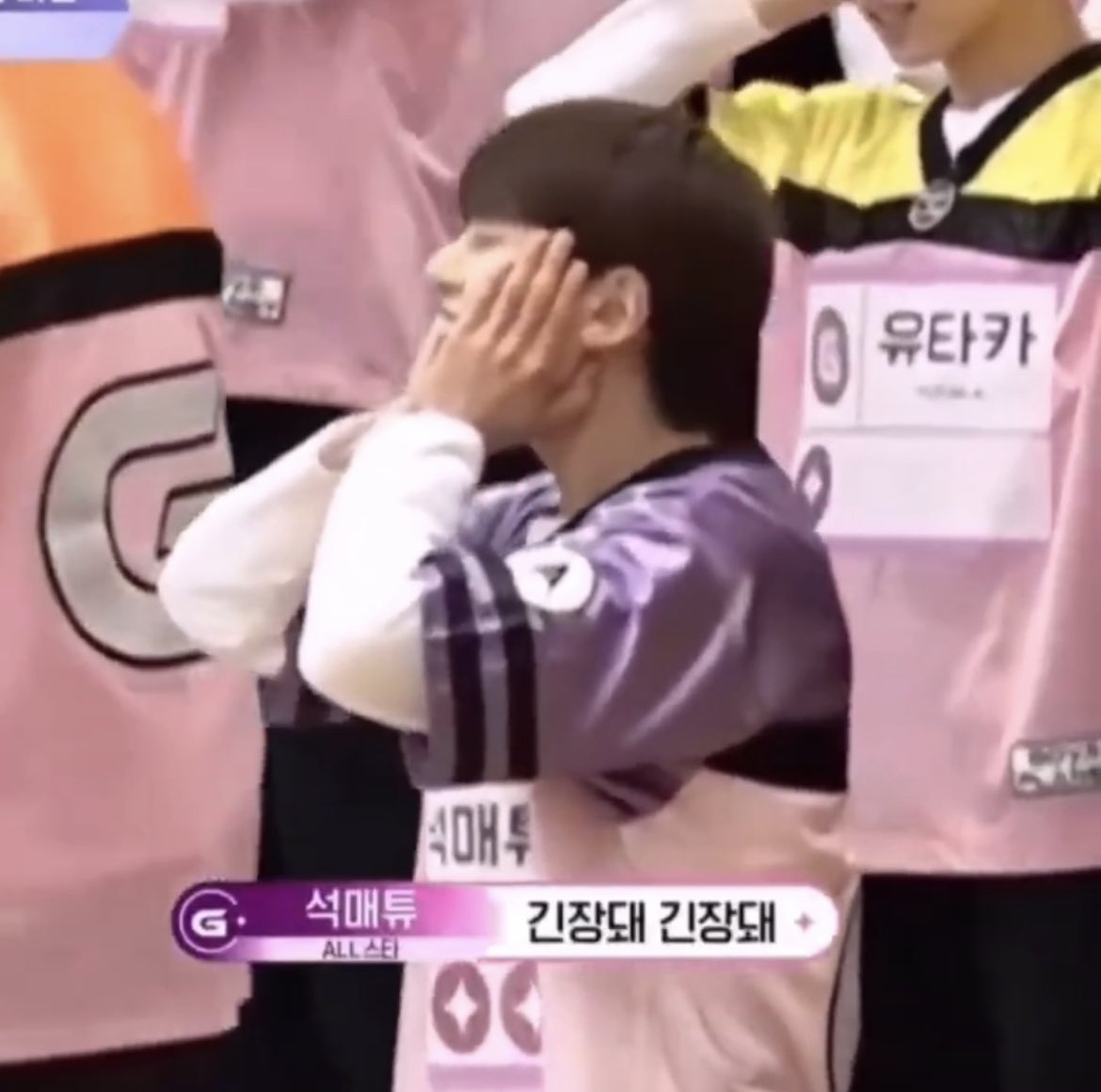 [잡담] 저화질 석매튜 좋아하는 석류단들은 퍼가 | 인스티즈