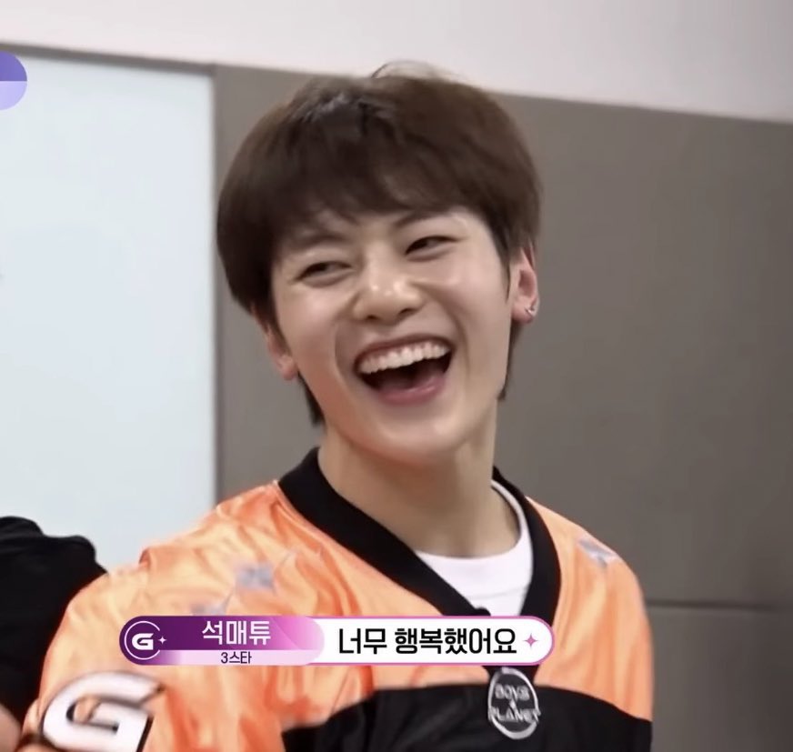 [잡담] 덕몰이상 유목민 보플에서 이 연생한테 잡힌거같다^^ | 인스티즈