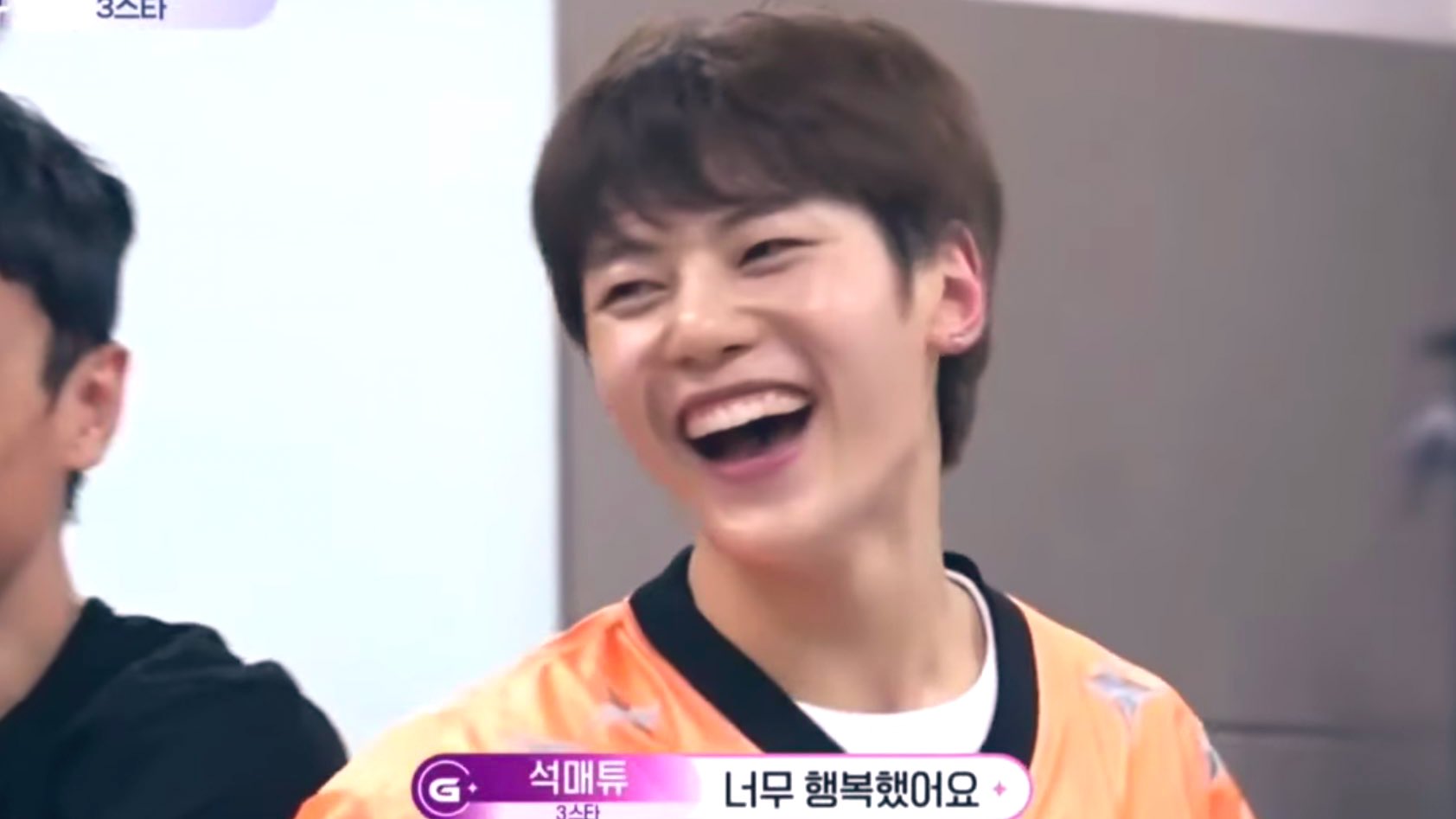 [잡담] 저화질 석매튜 좋아하는 석류단들은 퍼가 | 인스티즈