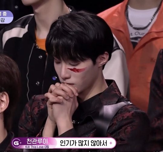 [잡담] 보플 천관루이한테 감긴 사람... 바로 나... | 인스티즈