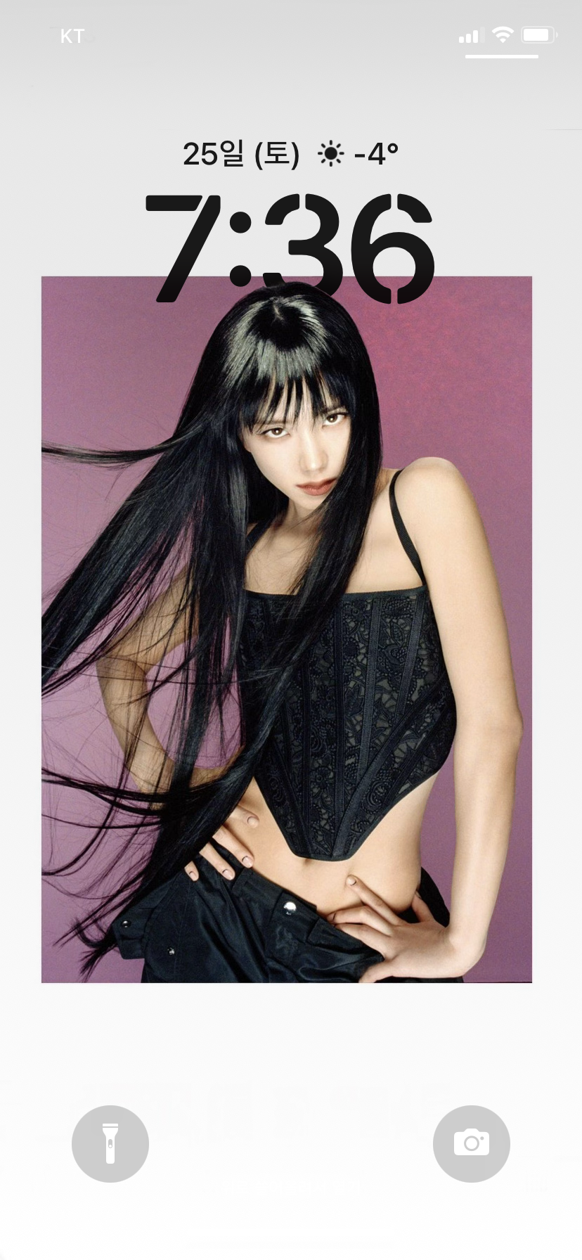 [잡담] 미쳤다미쳤다 | 인스티즈