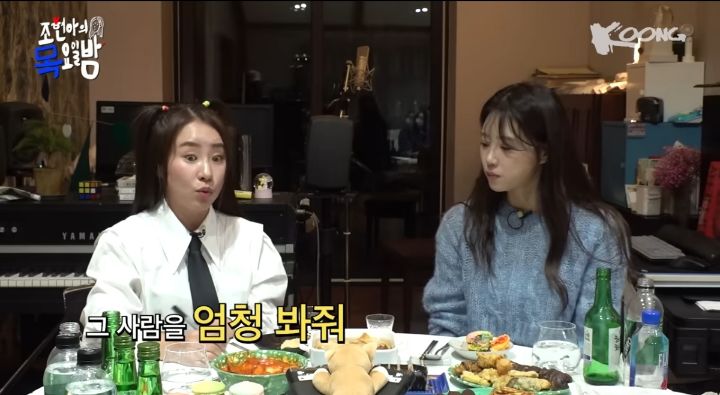 [잡담] 조현아가 놀면뭐하니 wsg 워너비할때 미주가 다른멤버들 챙겨주는 모습에 많이 배웠다고함 | 인스티즈