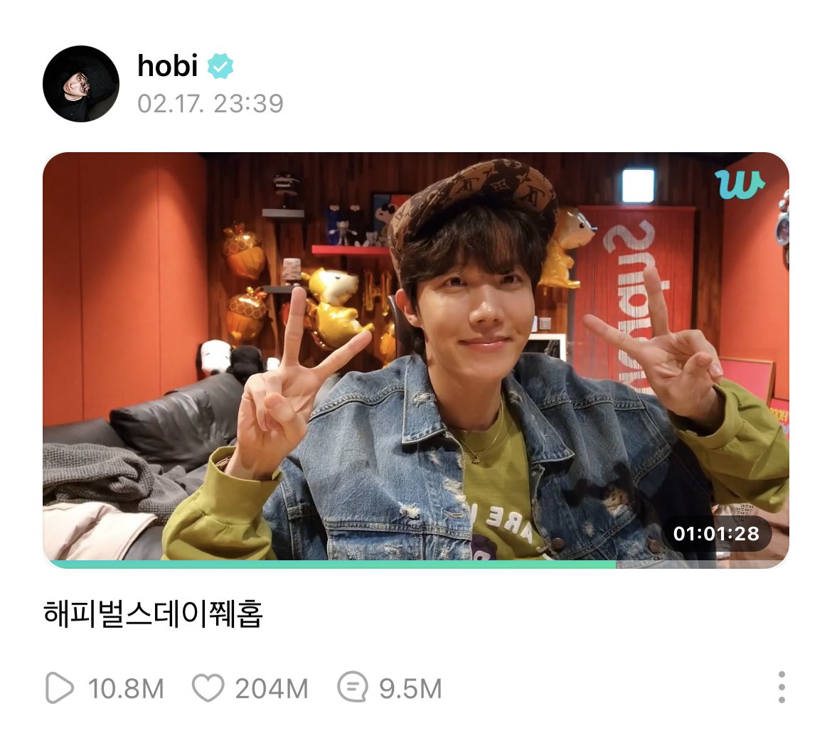 [잡담] 정호석 이 라이브 평생 우려먹어야지ㅠ | 인스티즈