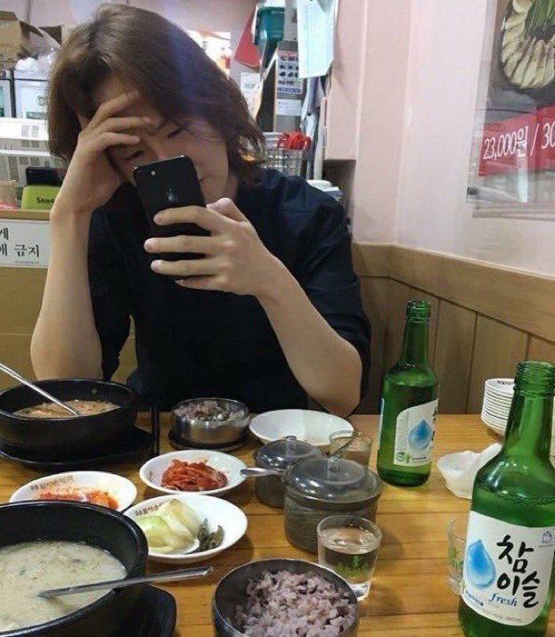 [잡담] 하...술 가져와 | 인스티즈