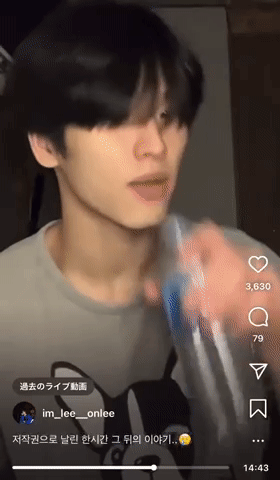 [잡담] 목 울대보고 보플 원픽 잡은 사람 | 인스티즈