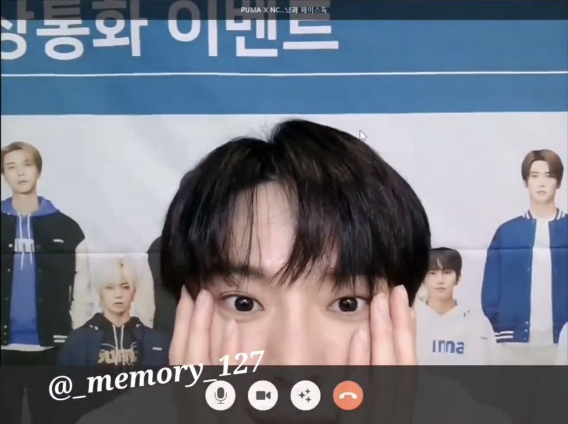 [잡담] 푸마 영통 도영 귀엽잔니 | 인스티즈