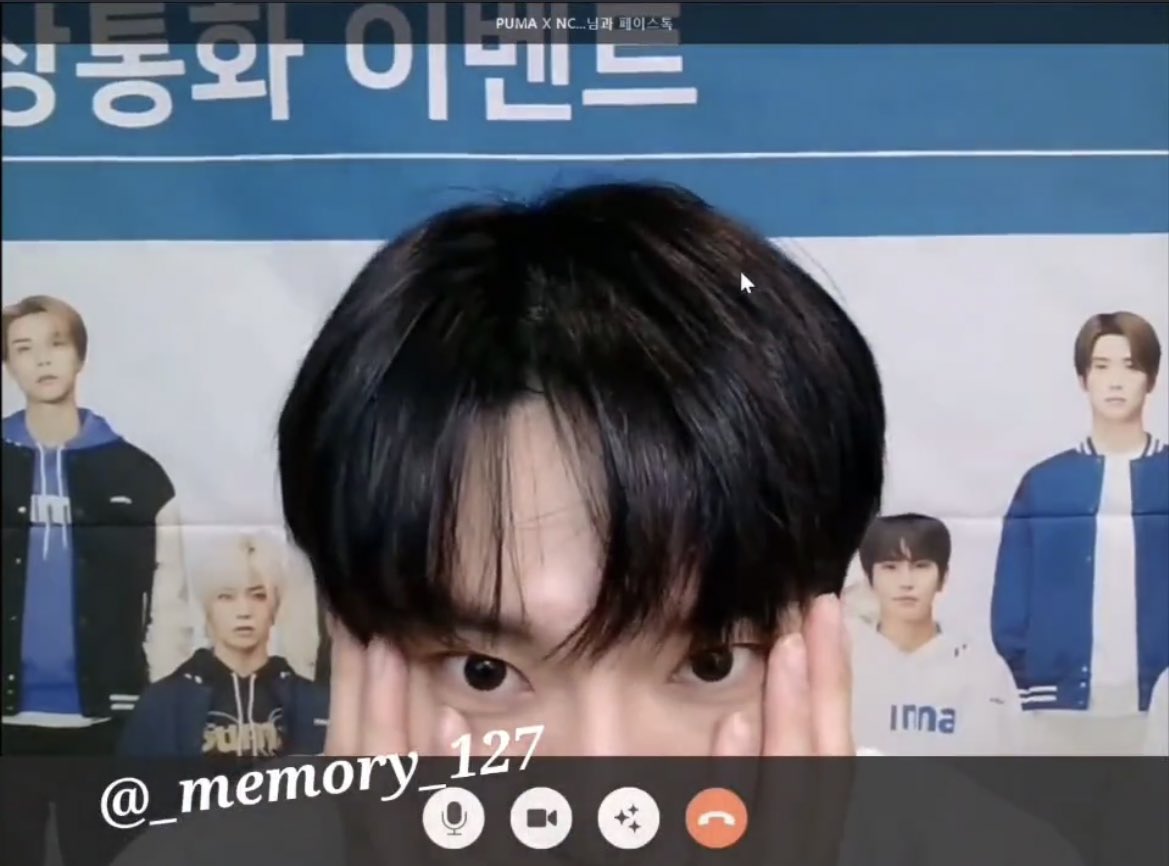 [잡담] 푸마 영통 도영 귀엽잔니 | 인스티즈