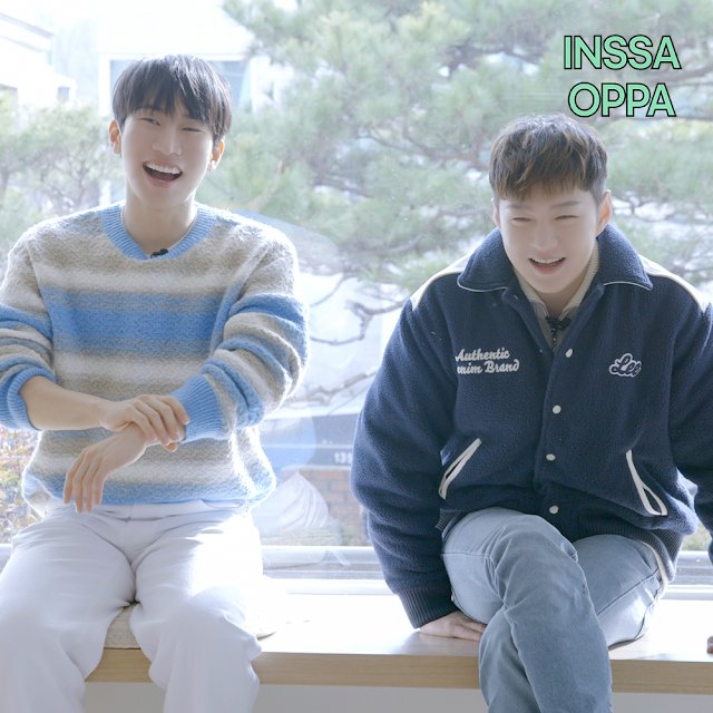 [잡담] 인싸오빠 가지 마.. | 인스티즈