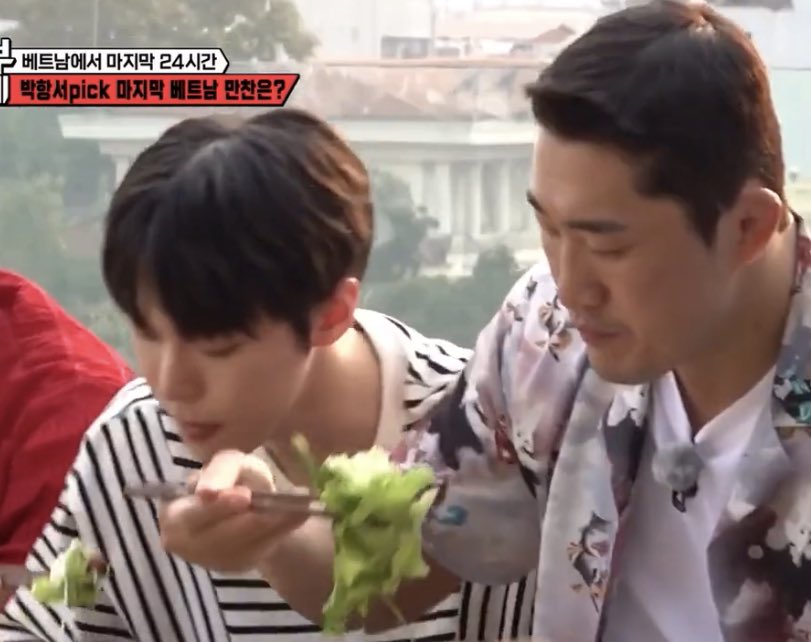 [잡담] 아 누가 도영이 풀 먹을때 김동현 | 인스티즈