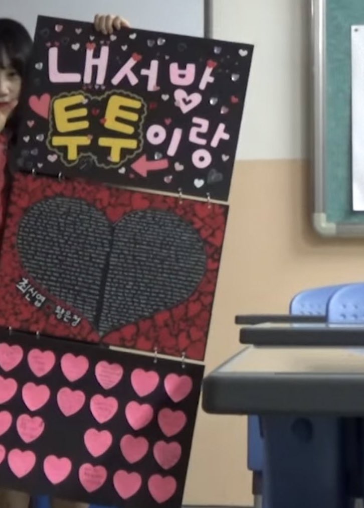 [잡담] 이재현 오빠랑 사귀고 럽실소 쓰고싶다 | 인스티즈