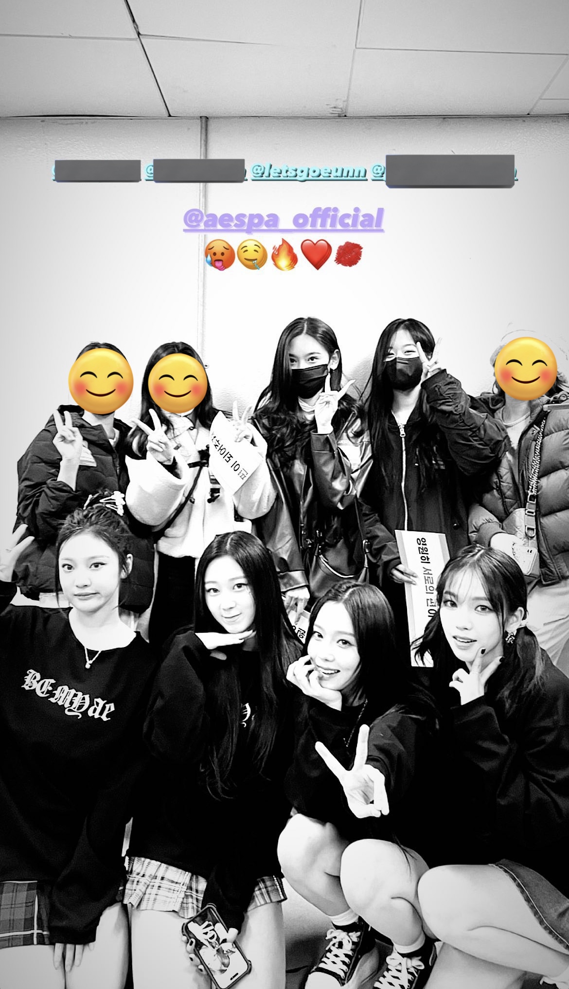 [잡담] 안정민 인스스에 에스파랑 슴전연생들! | 인스티즈