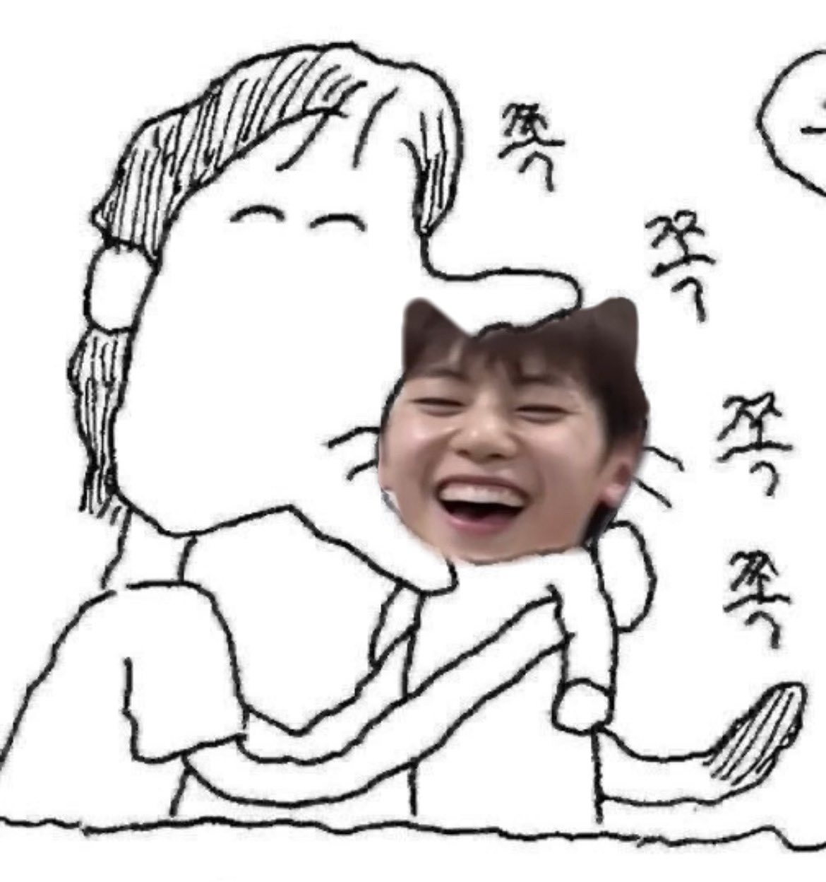 [잡담] 현재 석류단 심정 | 인스티즈