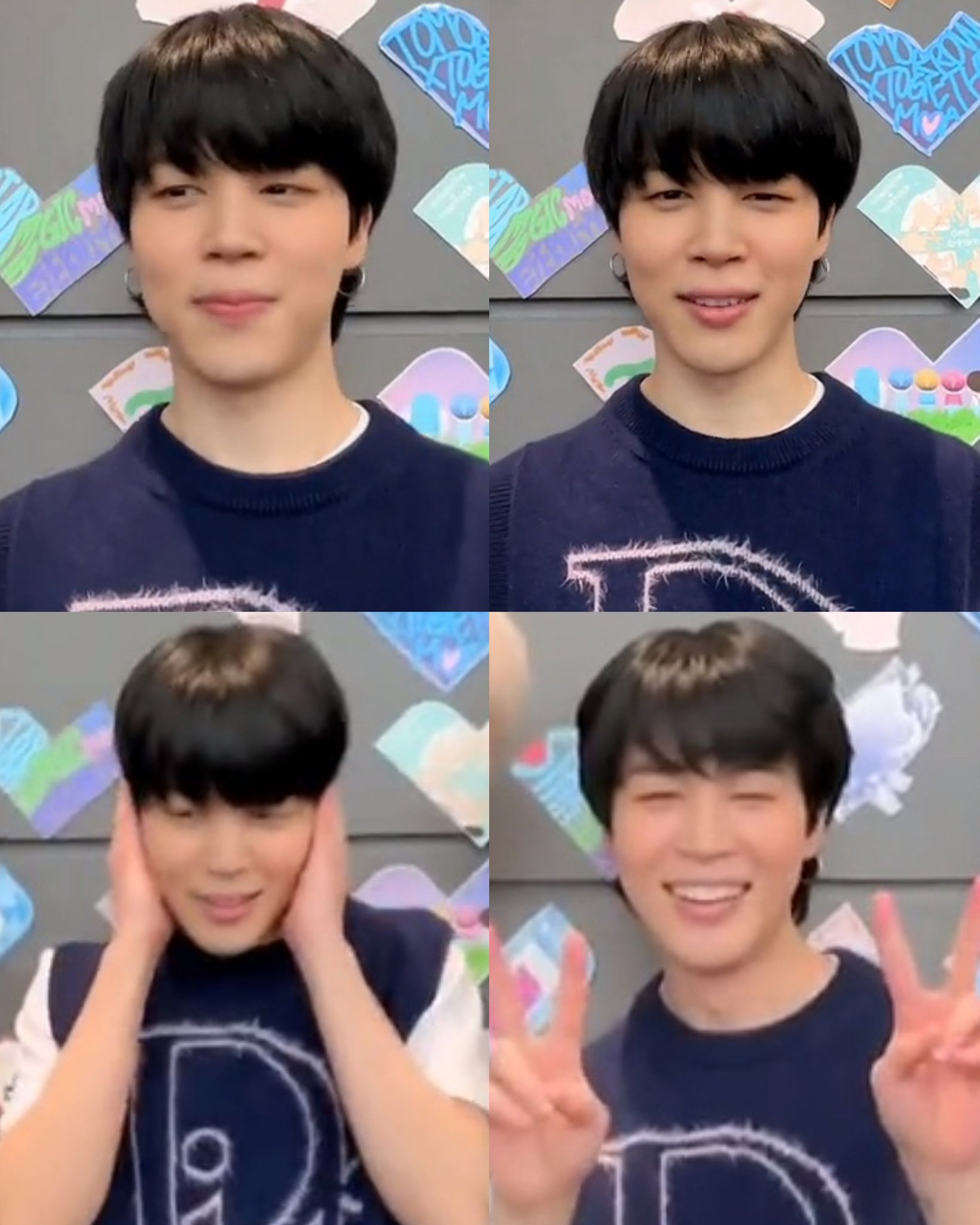 [잡담] 마 박지민 유치원생 아이가! | 인스티즈