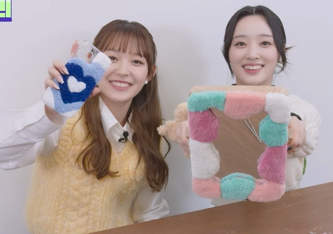[잡담] 이거 라잇썸 유정이랑 히나가 터프팅으로 만든건데 진짜 귀여워ㅠ | 인스티즈