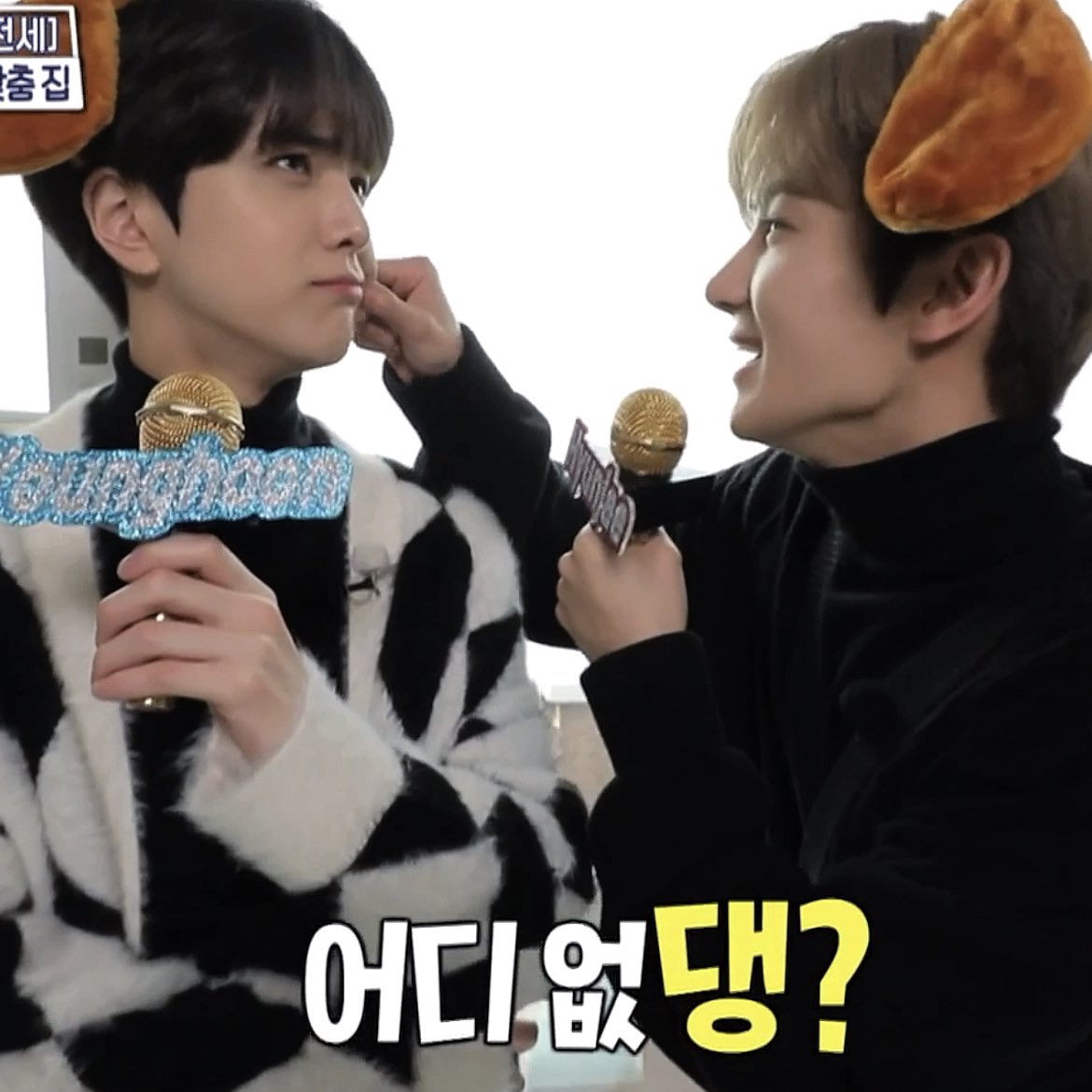 ㄱ [잡담] 제발 그만 좀 귀여워하세요 | 인스티즈