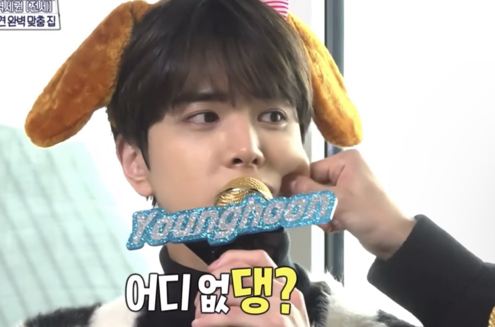 ㄱ [잡담] 밀빵 또 볼 꼬집었네 | 인스티즈