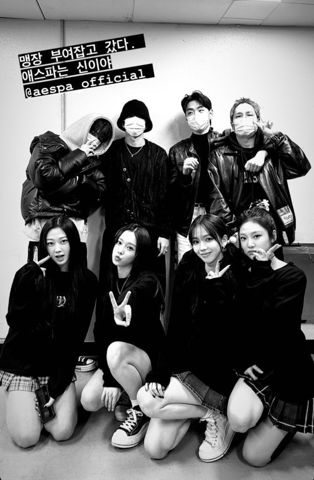 [잡담] 오 비아이 에스파 콘서트 갔네 | 인스티즈