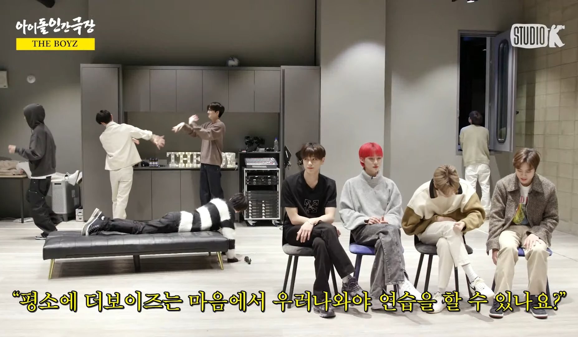 [잡담] 아앀ㅋㅋㅋㅋ 더보이즈ㅋㅋㅋㅋㅋ | 인스티즈