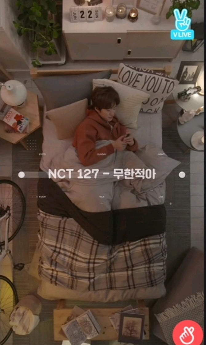 [잡담] 공명 눕방 도중 도영이랑 전화하다가 울다가 무한적아 트는거 ㄱㅇㄱㅋㅋㅋㅋㅋ | 인스티즈