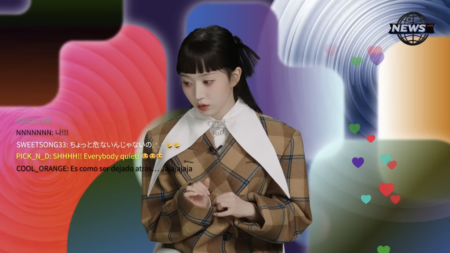 [잡담] 오해원 진짜 아가임 | 인스티즈