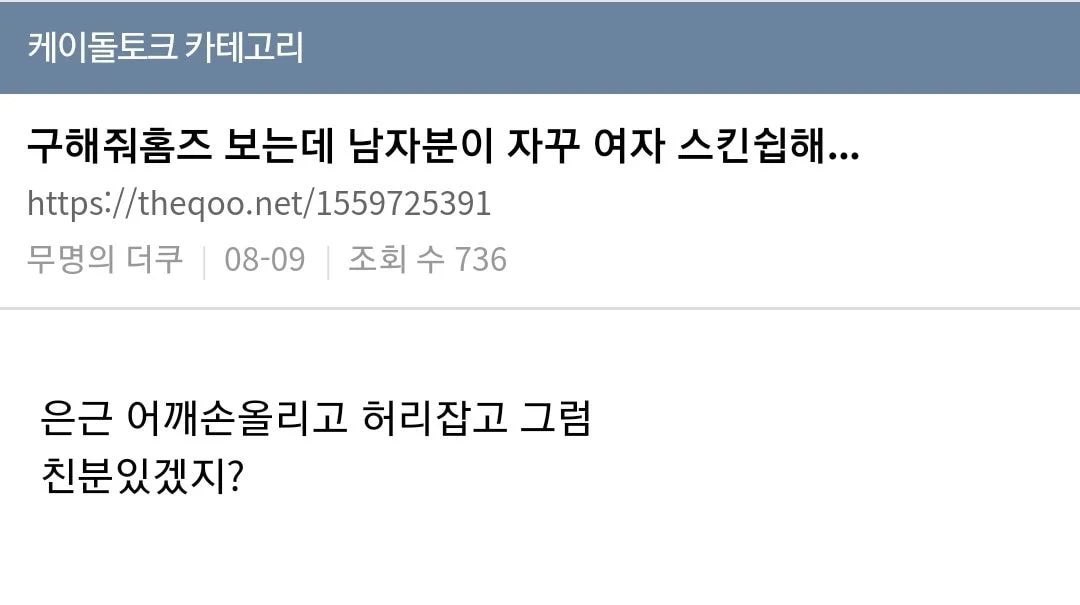 ㄱ [잡담] 오늘 밀빵 그냥 이거임 | 인스티즈