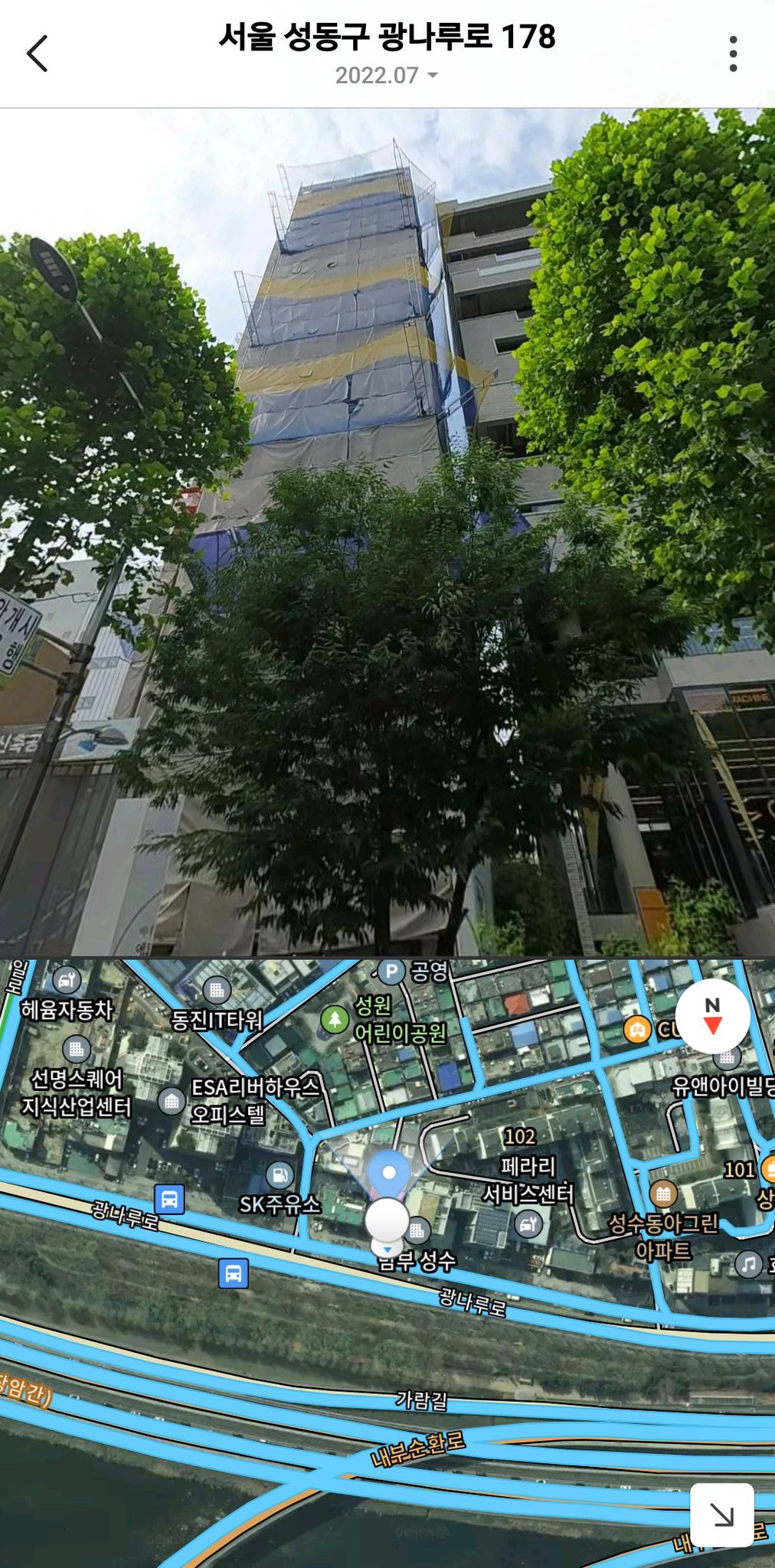 [잡담] 에펜씨 신사옥 지었네 | 인스티즈