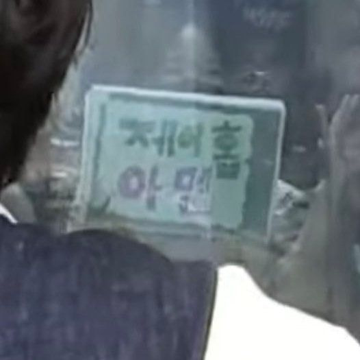 [잡담] 방탄 사랑애 | 인스티즈