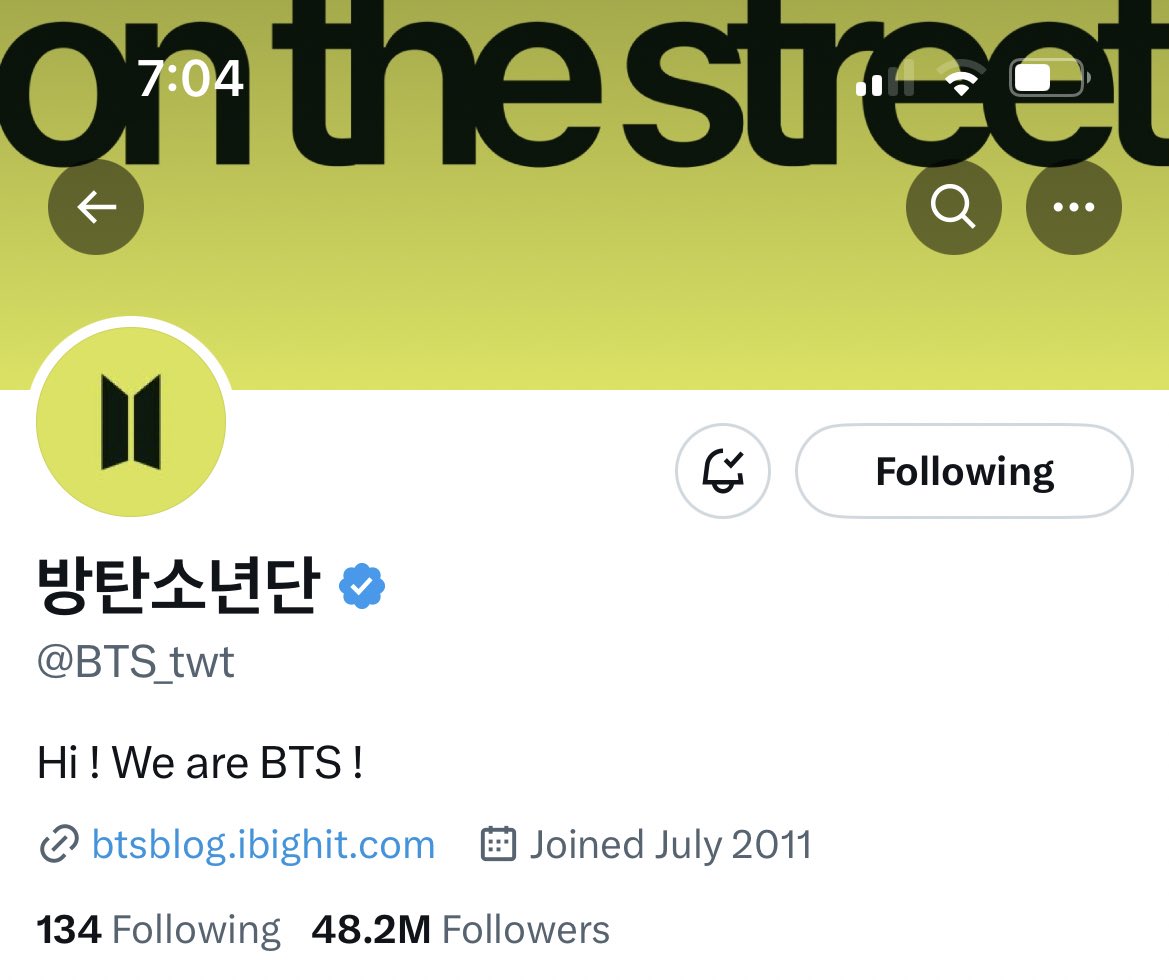 [잡담] 방탄 BTS 공계 각각 인장 헤더 바뀜 이쁘다 | 인스티즈