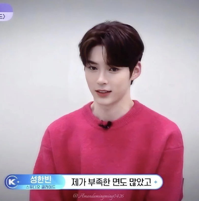 [잡담] 같은옷 다른느낌인데..... (주어:보플) | 인스티즈