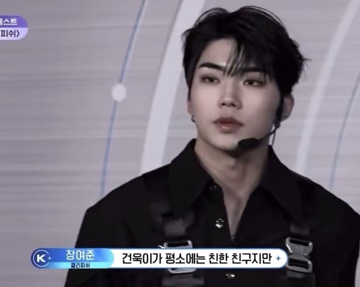 [잡담] 박건욱은 점점 어려지네 | 인스티즈